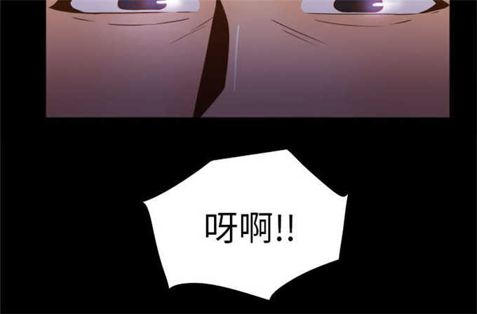 第66话31