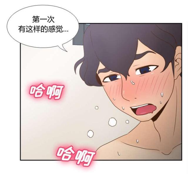 第50话23