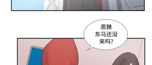 第56话29