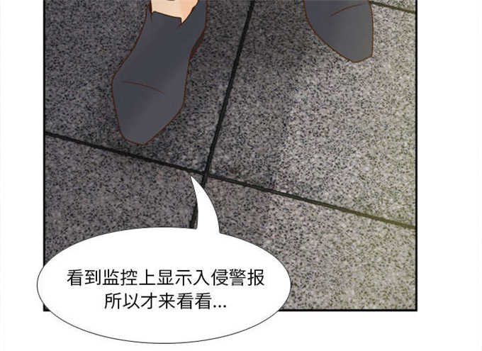第70话38