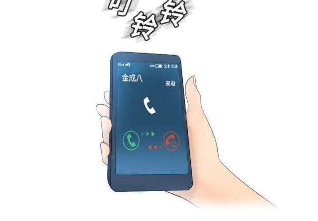 第1话12
