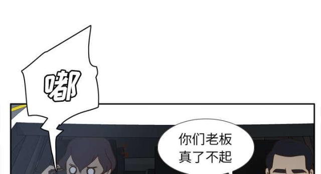 第61话0