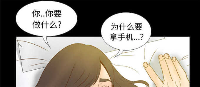 第66话28