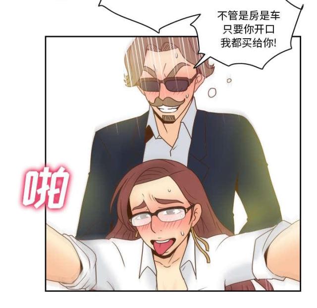 第62话25