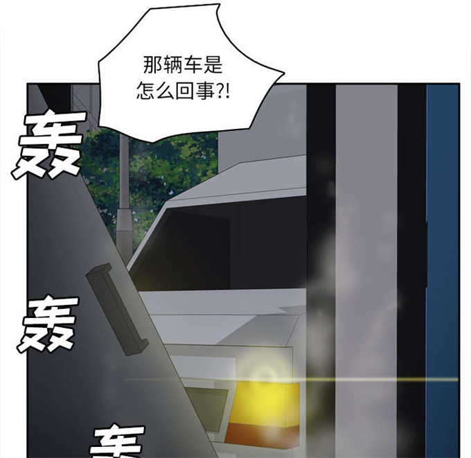 第75话49