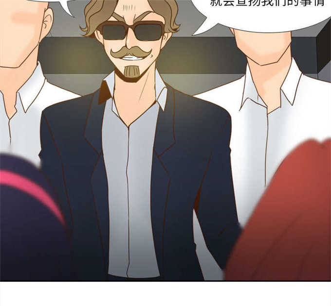 第75话38