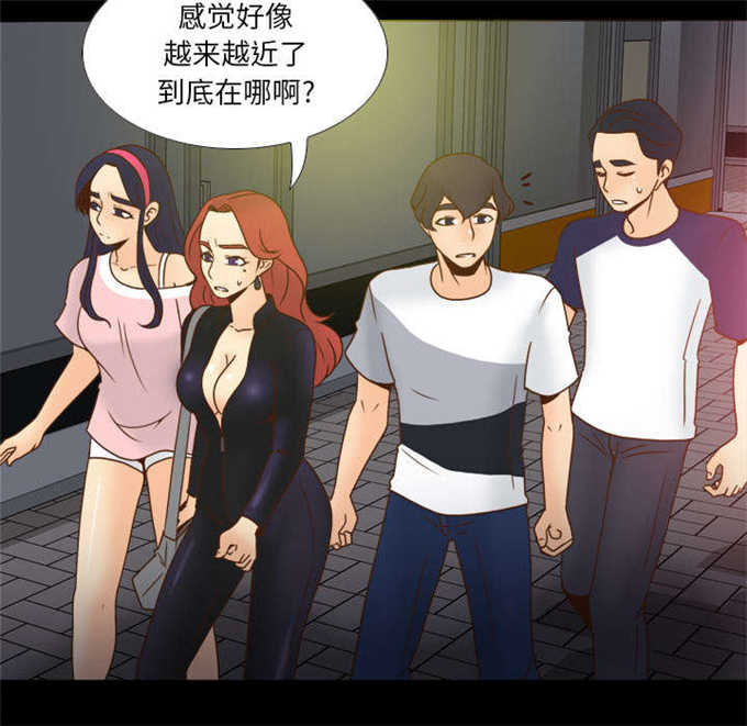 第66话17
