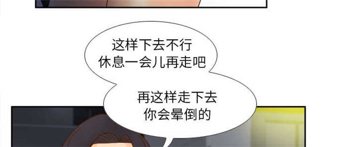 第65话29