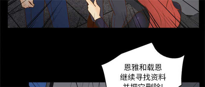 第70话17