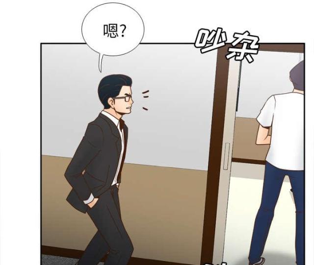 第63话9