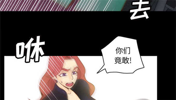 第72话6
