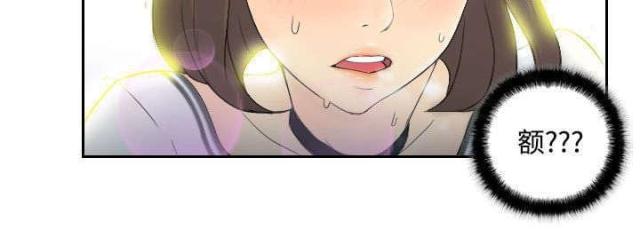 第3话8