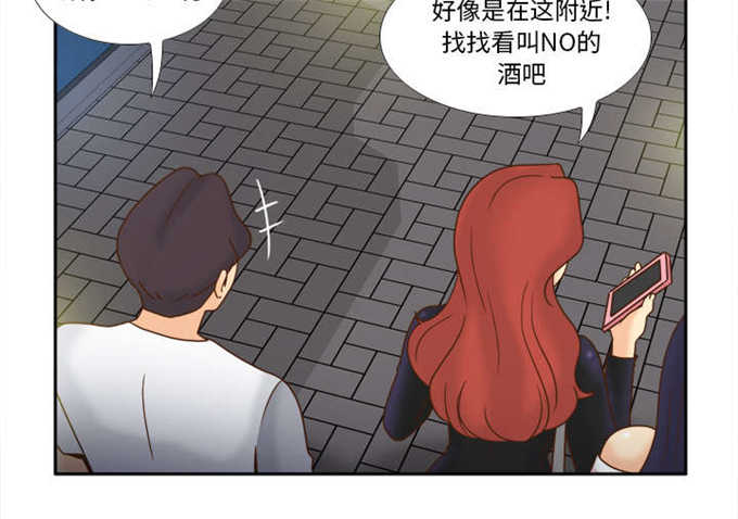 第65话12