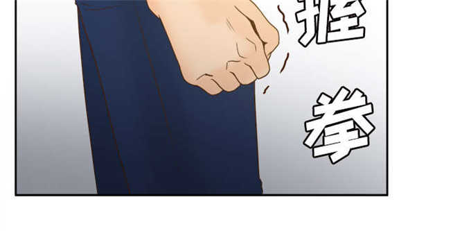 第67话21