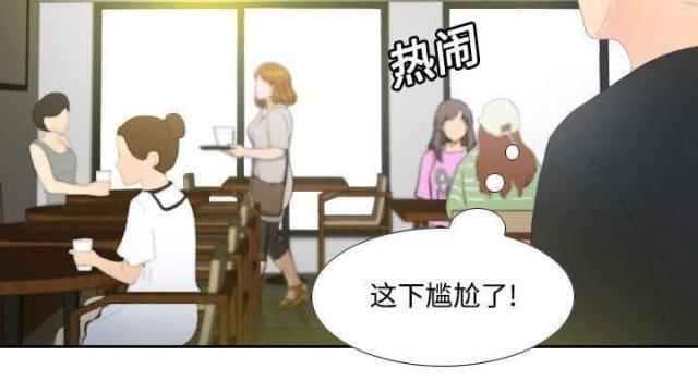 第6话6