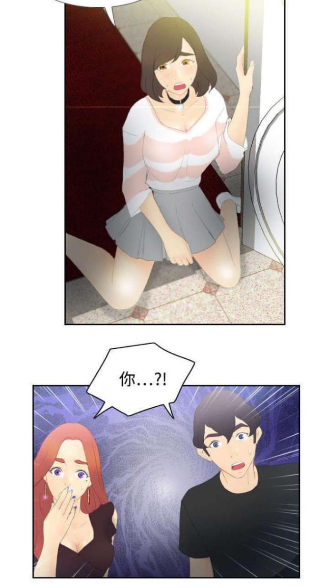第8话17