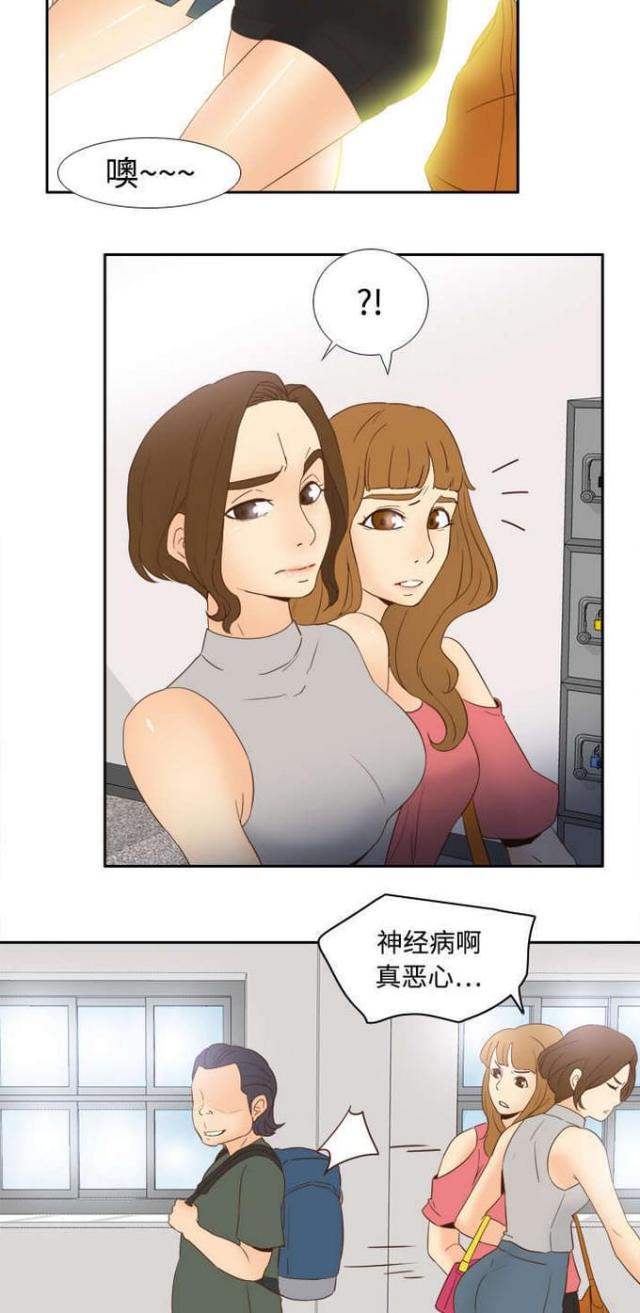 第26话1