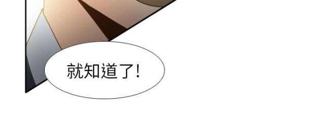 第60话14