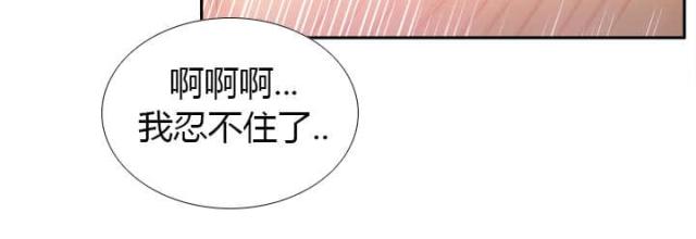第60话25