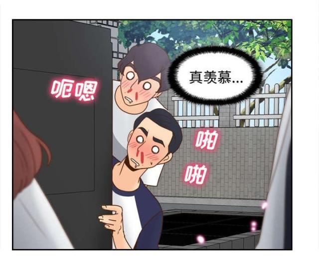 第62话14
