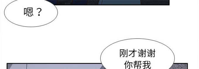 第69话6