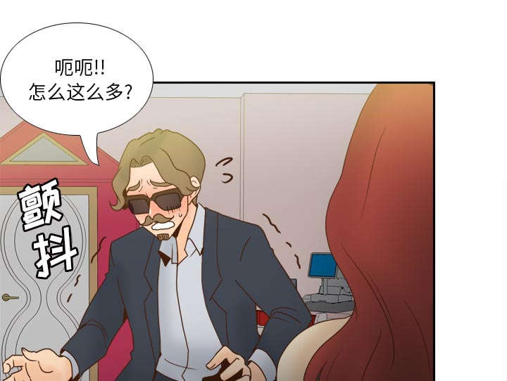 第78话6