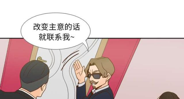 第60话39