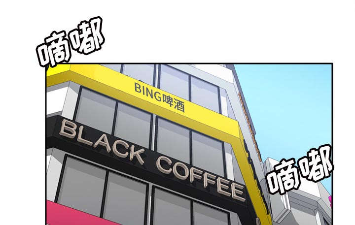 第78话43