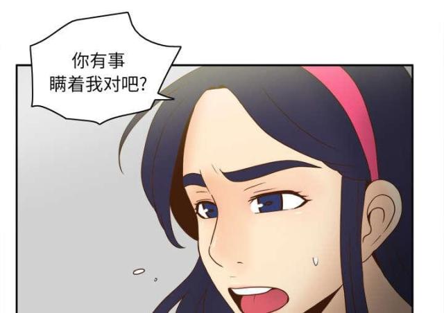 第63话20