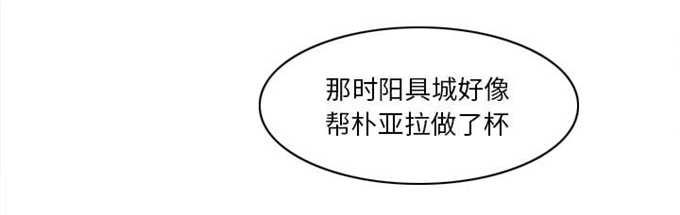 第76话4