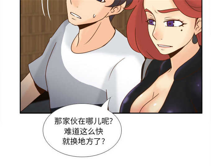 第65话22