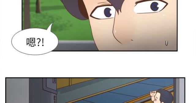 第61话29