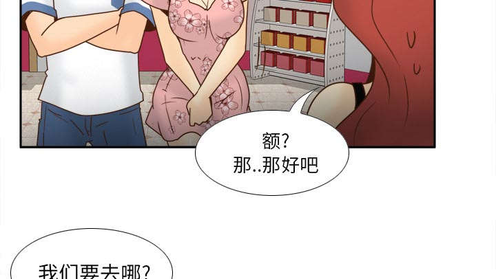第78话51
