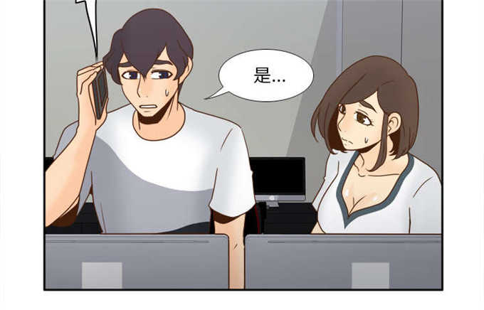 第69话44