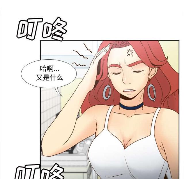 第58话12