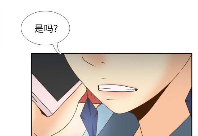 第60话50