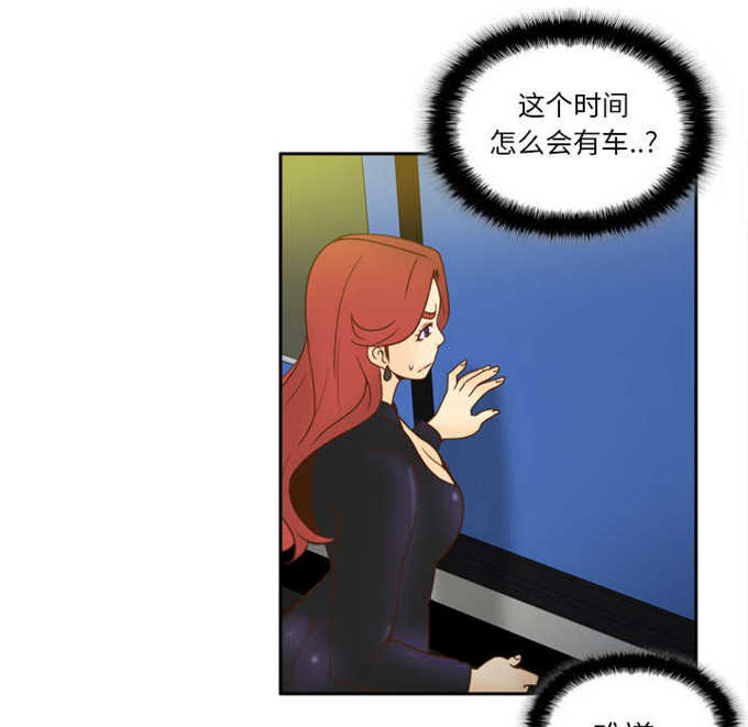 第69话48