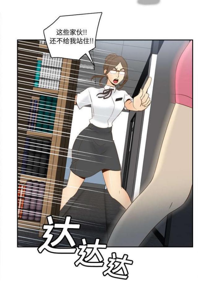 第27话17