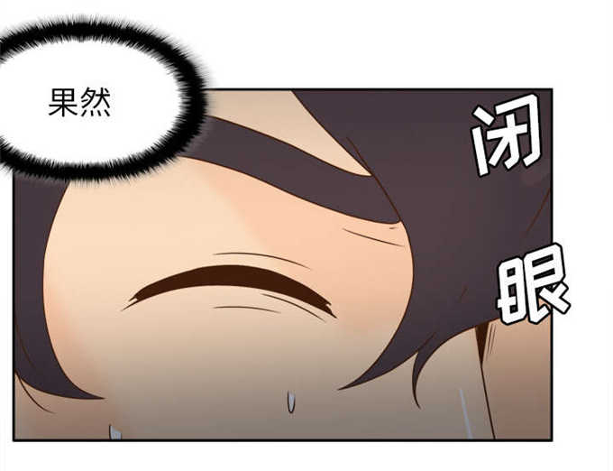 第76话52