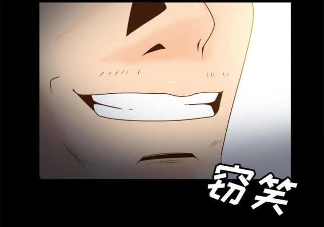 第54话19