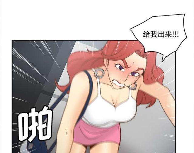 第57话11