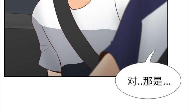 第61话9