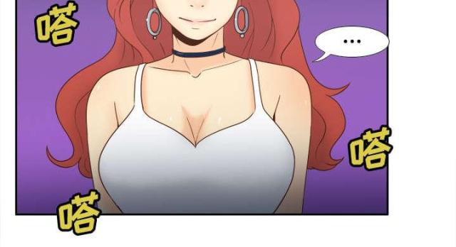 第56话33