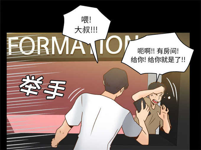 第66话42