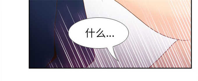 第67话30