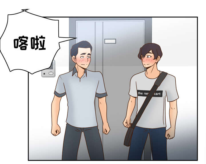 第51话29