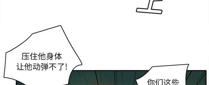 第76话36