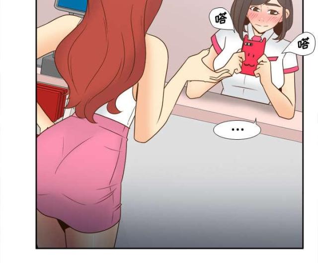 第56话30