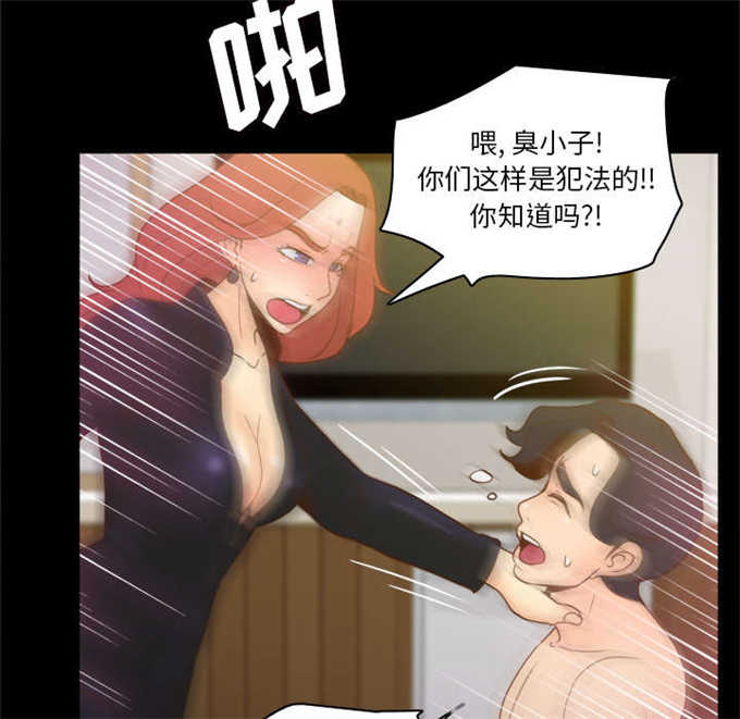 第68话19