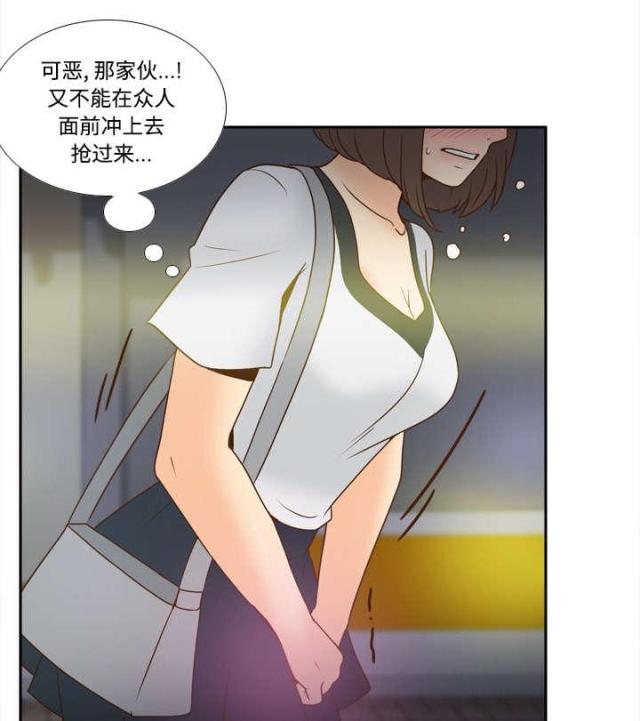 第53话37